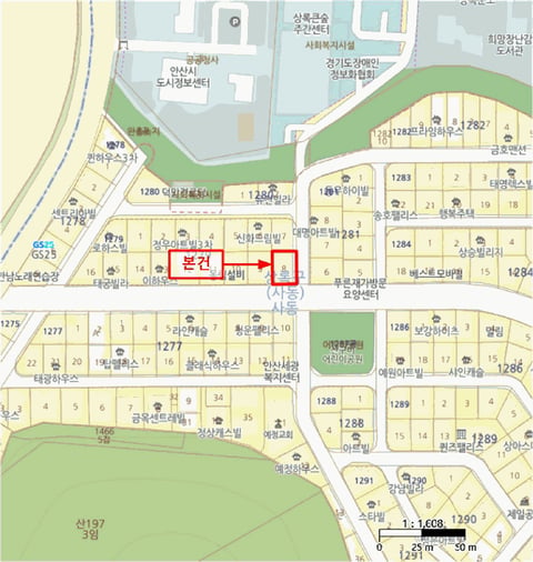 물건 사진 5