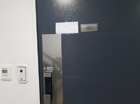 물건 사진 3