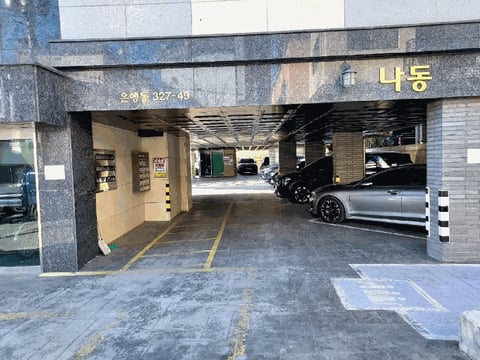 물건 사진 9