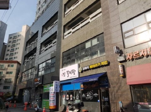 물건 사진 1