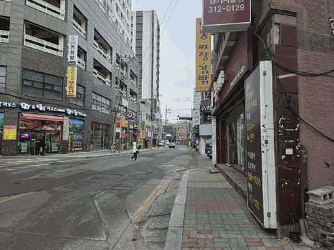 물건 사진 5