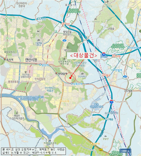물건 사진 5