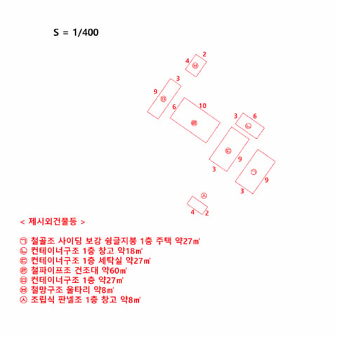 물건 사진 15
