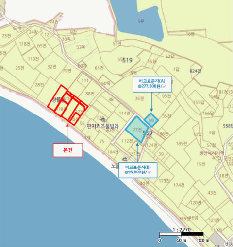 물건 사진 16