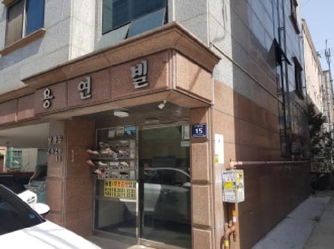물건 사진 4