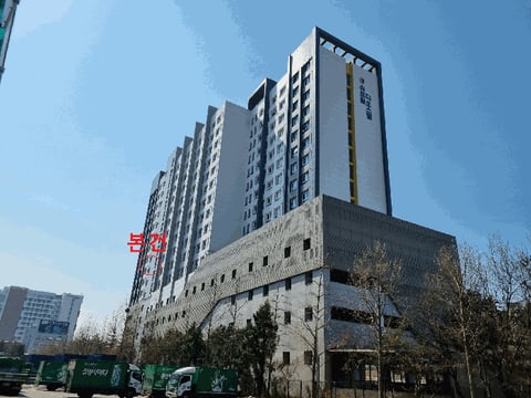 물건 사진 6