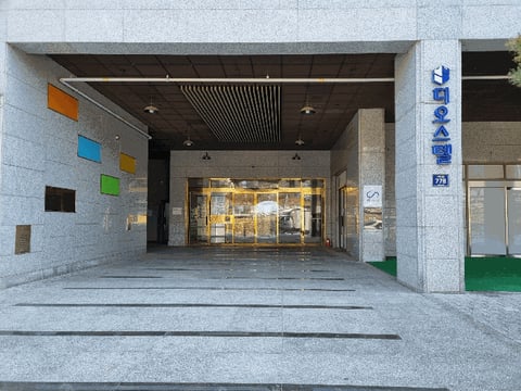 물건 사진 10
