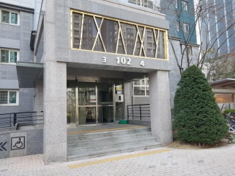 물건 사진 2