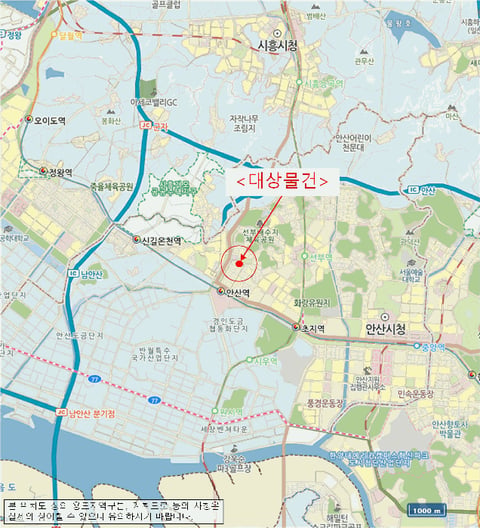 물건 사진 14
