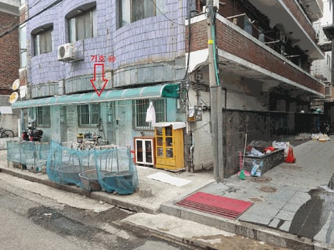 물건 사진 19