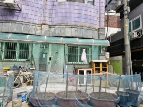 물건 사진 7