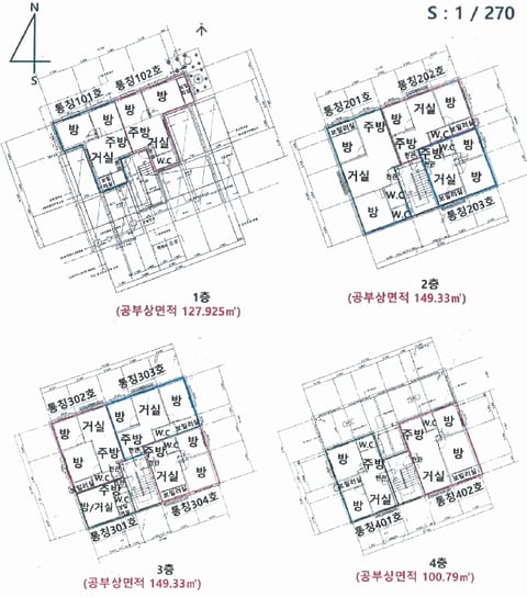 물건 사진 28