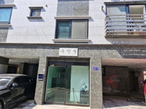 물건 사진 7