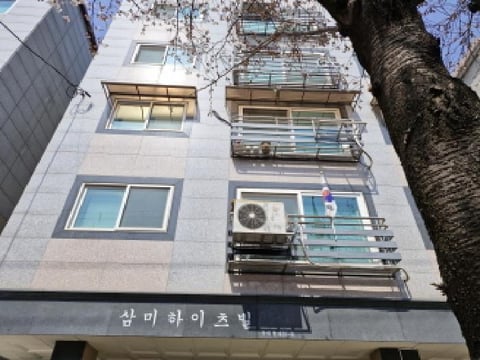 물건 사진 1