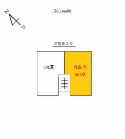 물건 사진 10