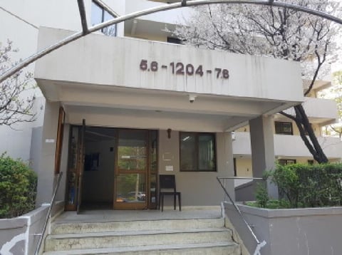 물건 사진 1