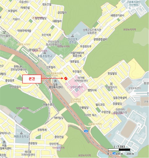물건 사진 5