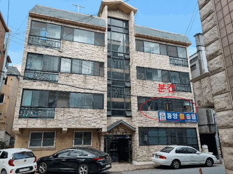 물건 사진 6