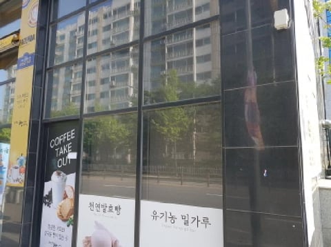 물건 사진 4