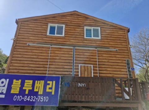 물건 사진 4
