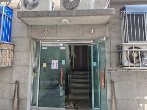 물건 사진 2