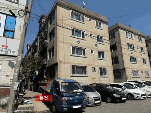 물건 사진 9