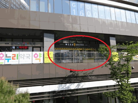 물건 사진 38