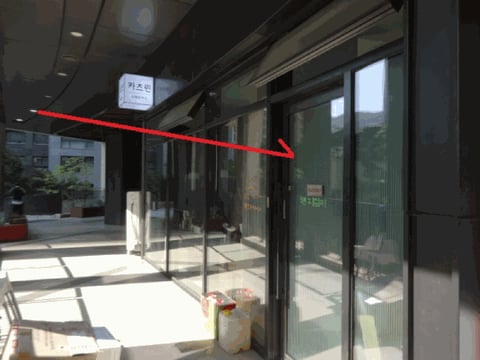 물건 사진 41