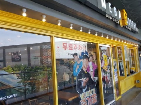 물건 사진 2