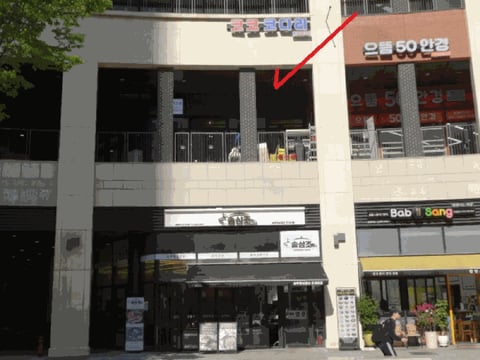 물건 사진 25