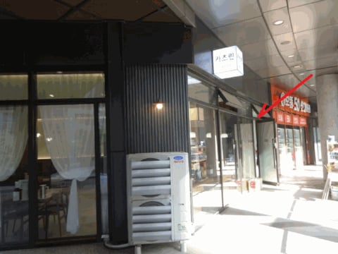 물건 사진 47
