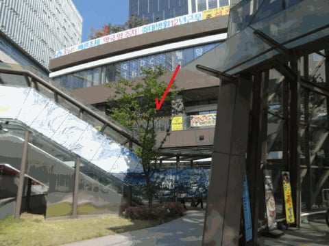 물건 사진 49