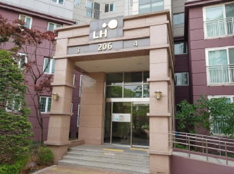 물건 사진 8