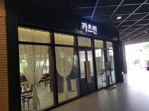 물건 사진 1