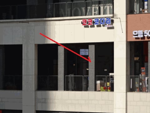 물건 사진 21