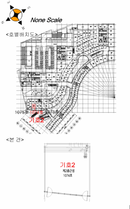 물건 사진 79