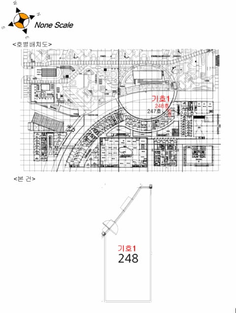 물건 사진 80