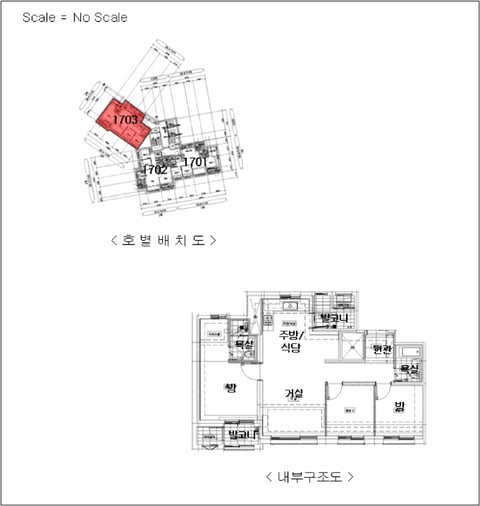 물건 사진 13