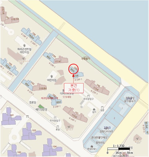 물건 사진 4