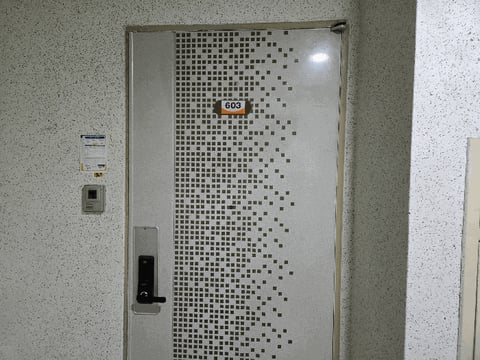물건 사진 10