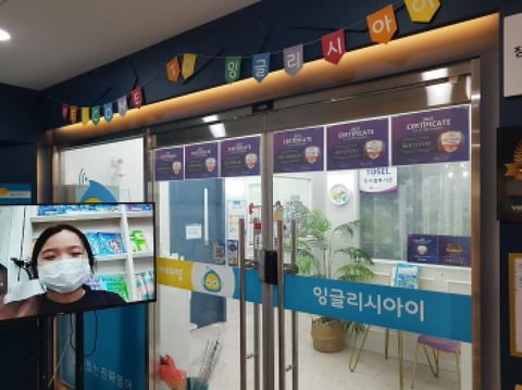 물건 사진 4