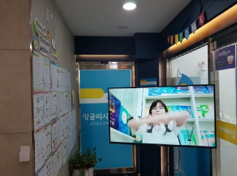물건 사진 5