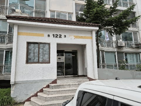 물건 사진 9