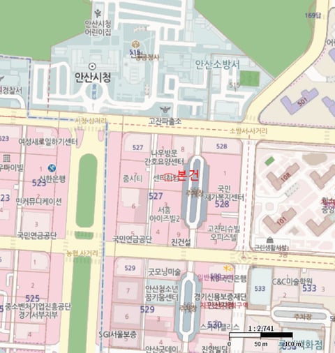 물건 사진 5