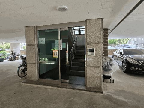 물건 사진 12