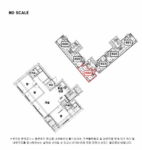 물건 사진 14