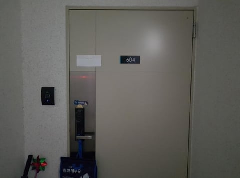 물건 사진 3