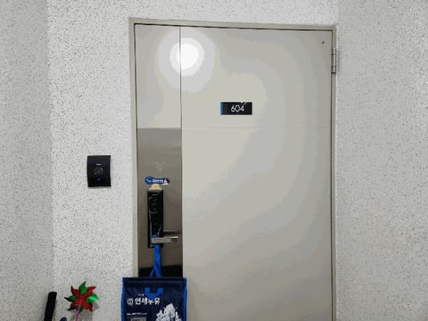 물건 사진 10