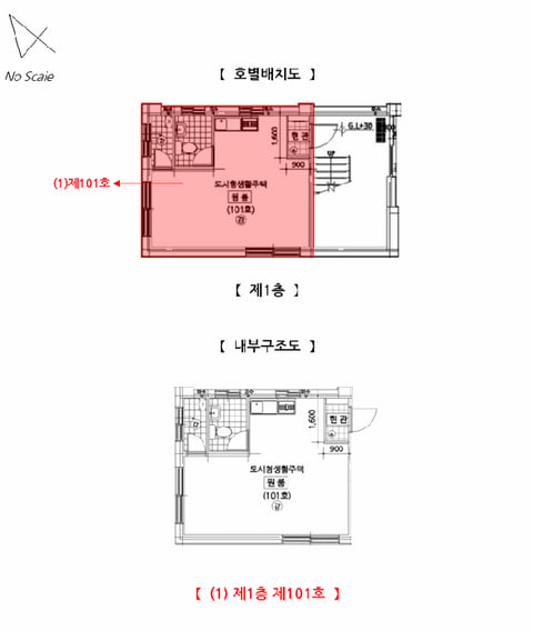물건 사진 10