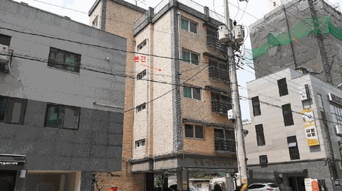 물건 사진 9